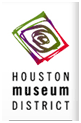 Houston Museum District